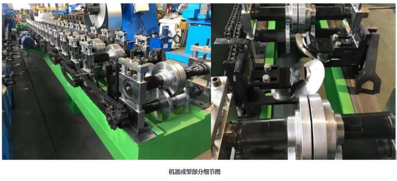 中拓冷彎門(mén)框輥壓成型機(jī)
