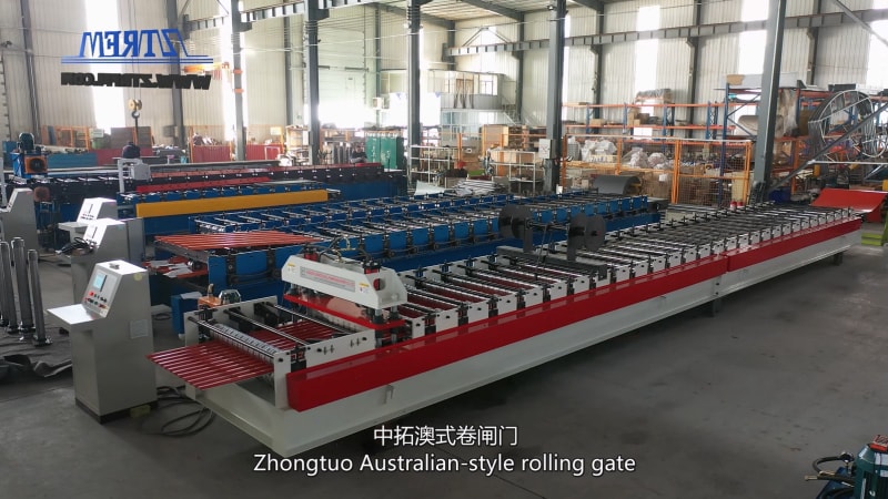 滄州中拓冷彎澳式卷簾門機(jī)：創(chuàng)新技術(shù)指引未來