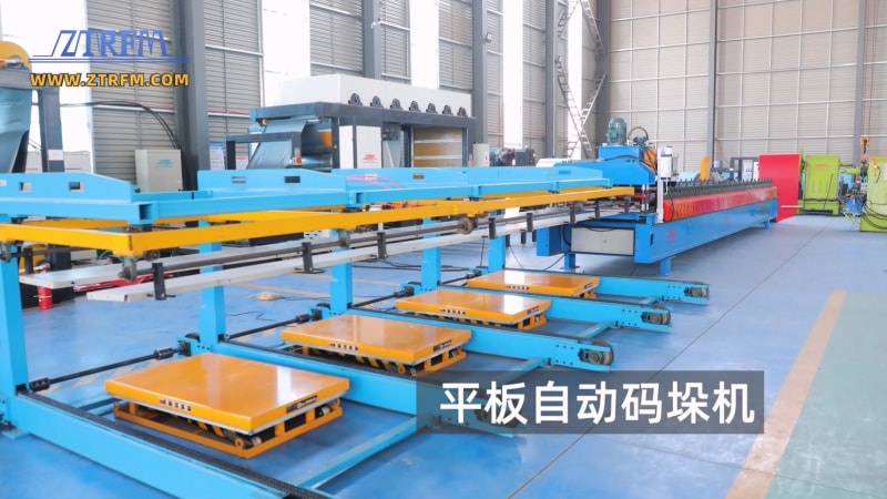 中拓機(jī)械 - 自動碼垛出料架