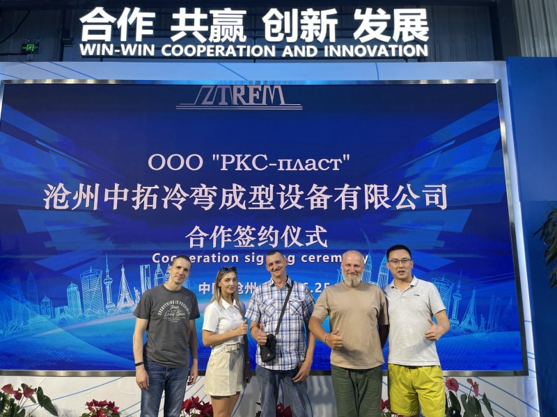 俄羅斯客戶親臨體驗光伏支架設(shè)備試機(jī)與驗貨過程