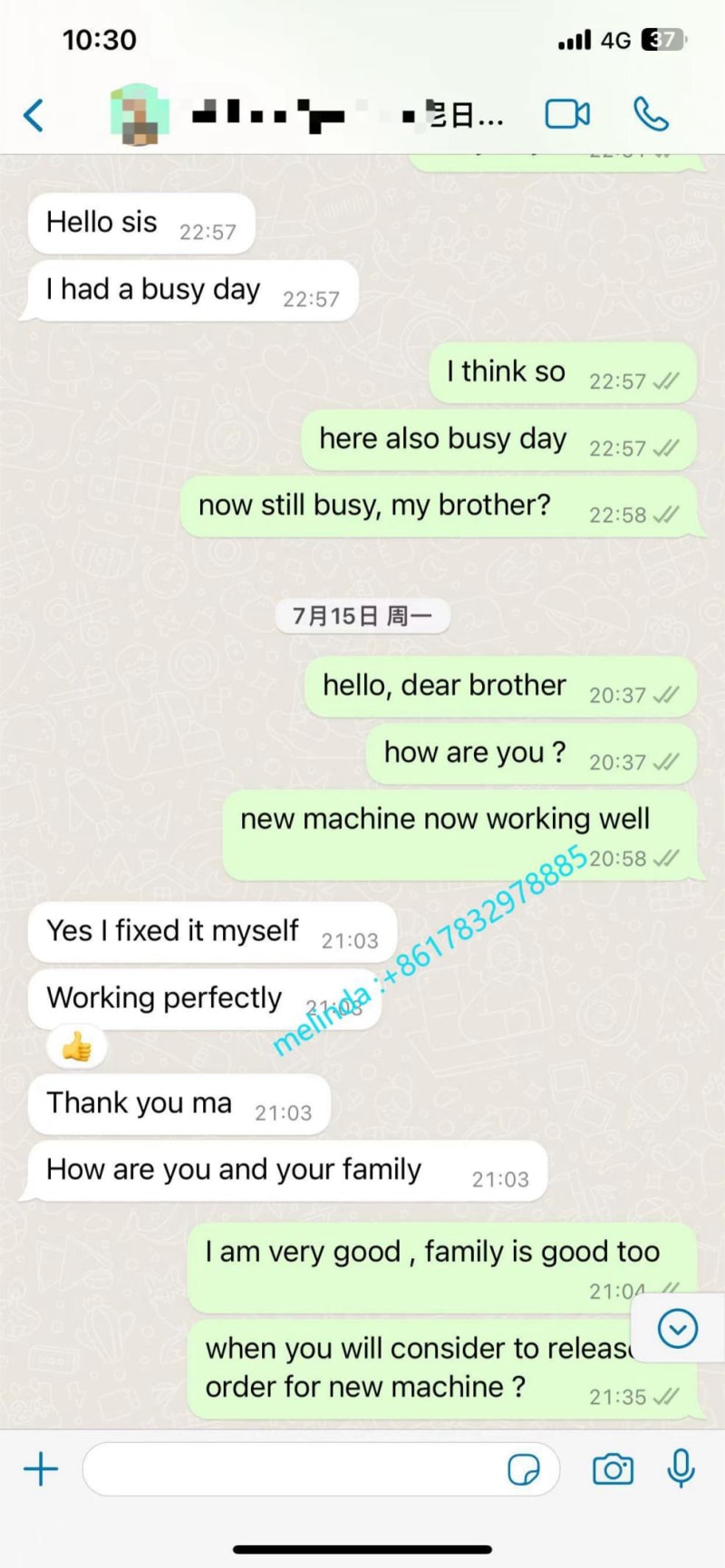 如何在一臺成型機(jī)上生產(chǎn)C型鋼和帽型鋼？