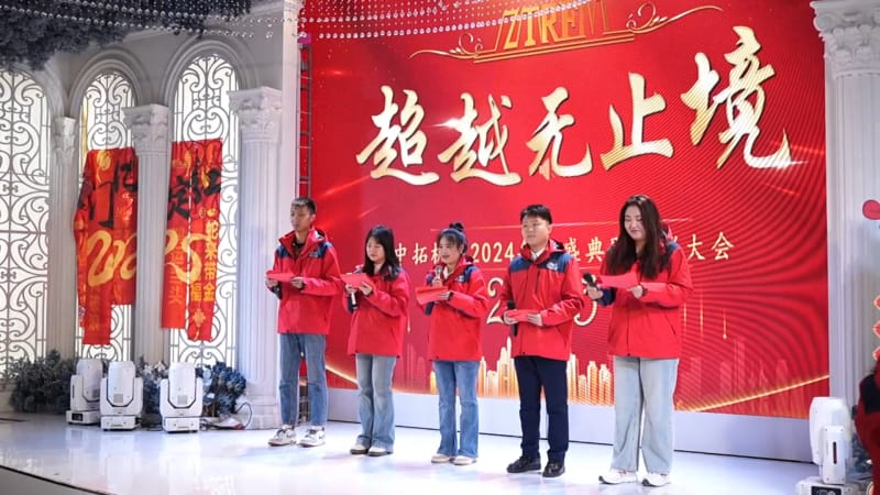 蛇年伊始萬象更新，中拓機(jī)械正月初八開工大吉，開啟冷彎行業(yè)新征程